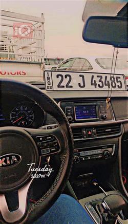 كيا اوبتيما